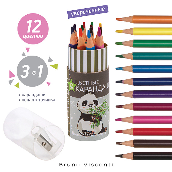 КАРАНДАШИ ЦВЕТНЫЕ УКОРОЧЕННЫЕ "FUNCOLOR" (пластиковые) В КАРТОННОЙ ТУБЕ, 12 ЦВ. 4 ВИДА (10129060/220219/0003736,КИТАЙ)