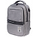 Рюкзак Hatber PRO -Stone Grey- 43х31,5х14,5см полиэстер нагружная стяжка 2 отд. 4 кармана, с USB-выходом