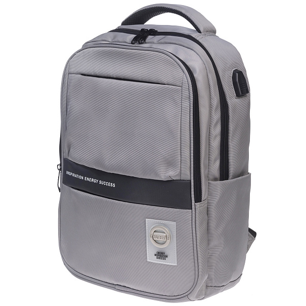 Рюкзак Hatber PRO -Stone Grey- 43х31,5х14,5см полиэстер нагружная стяжка 2 отд. 4 кармана, с USB-выходом