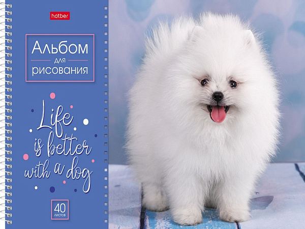 Альбом для рисования 40 листов на гребне "Doggie-Щенки" перфорация на отрыв 4 диз.в блоке