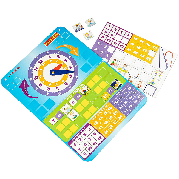 Магнитные игры BONDIBON, Мой распорядок дня (54 магнита)