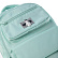 Рюкзак Hatber MARMALADE -Magic mint- 46х31,5х15см полиэстер 2 отделения 5 карманов и 1 потайной на спинке