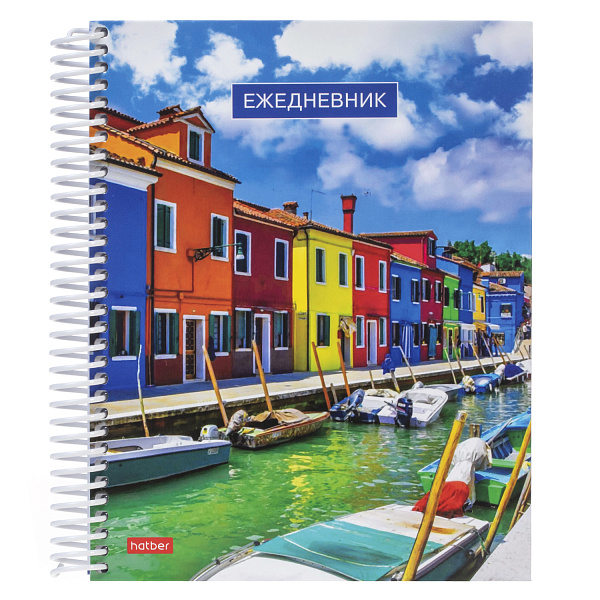 Ежедневник недат А5 96 л. "Яркий квартал" Hatber  пластик.спираль, тв. обложкой
