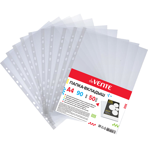 Папка-вкладыш "deVENTE" A4 90 мкм, фактура "апельсиновая корка" 50 шт в уп