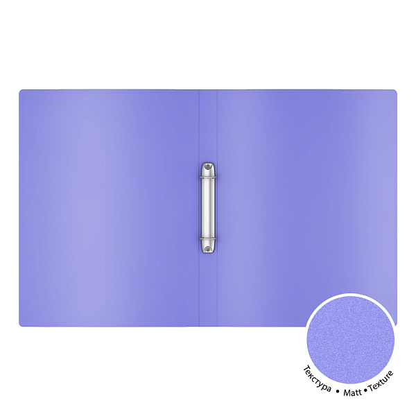 Папка 2 кольца 24 мм А4 ErichKrause Diagonal Pastel, пластиковая, ассорти 