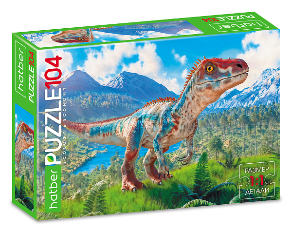 ПАЗЛЫ 104 эл. А4 320х220мм  -Динозавр-"ECO" 