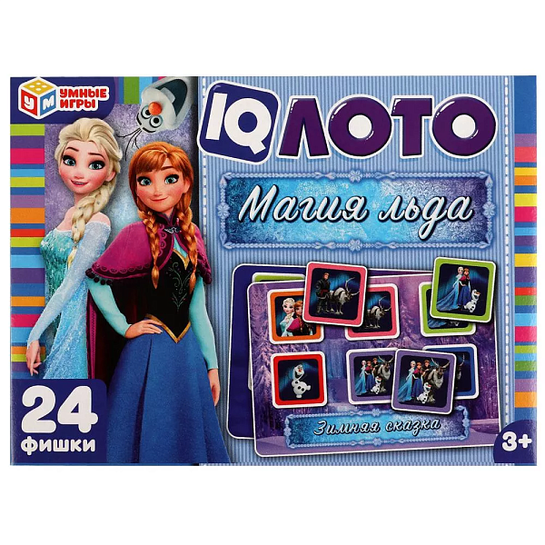 Лото  IQ Магия льда. 138х189х32 мм. Умные игры. в кор.24шт