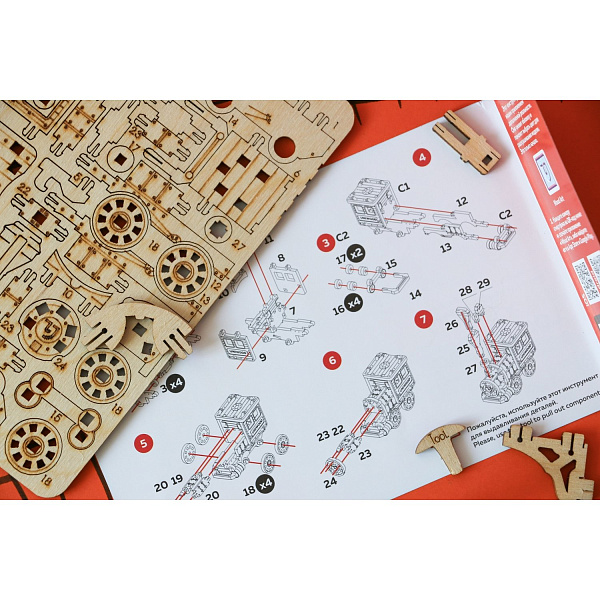 Конструктор деревянный Uniwood Паровоз, 