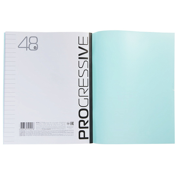 Тетрадь 48 листов в линию, пластиковая обложка "PROGRESSIVE", 60-65г/кв.м, бирюзовая