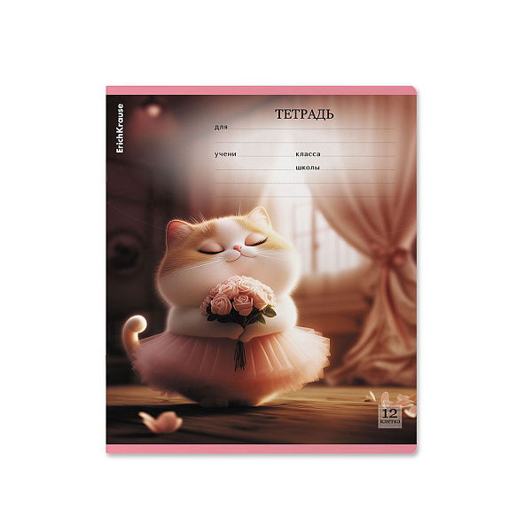 Тетрадь 12 листов в клетку ErichKrause Prima Cat, выборочный УФ-лак c глиттером (в плёнке по 10 шт.)_MIX-PACK
