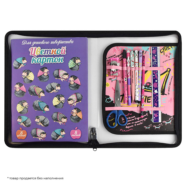 Папка для труда А4 Феникс+ "ТЫ СУПЕР!" (полипропилен, 22.8x32.8 см, 1 отд., молния, внутренний разделитель с эластичными держателями для канцелярских