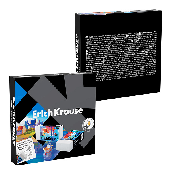 Ластик ErichKrause Art Spirit (в коробке )