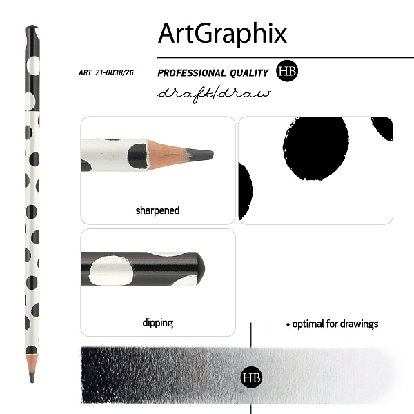 Карандаш ч/г HB "ArtGraphix. Горох" НВ (пластиковый корпус)