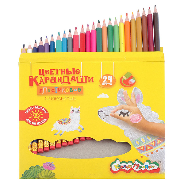 Карандаши 24 цв. стираемые "Каляка-Маляка" с ластиком, пластик, трехгран., карт.уп.