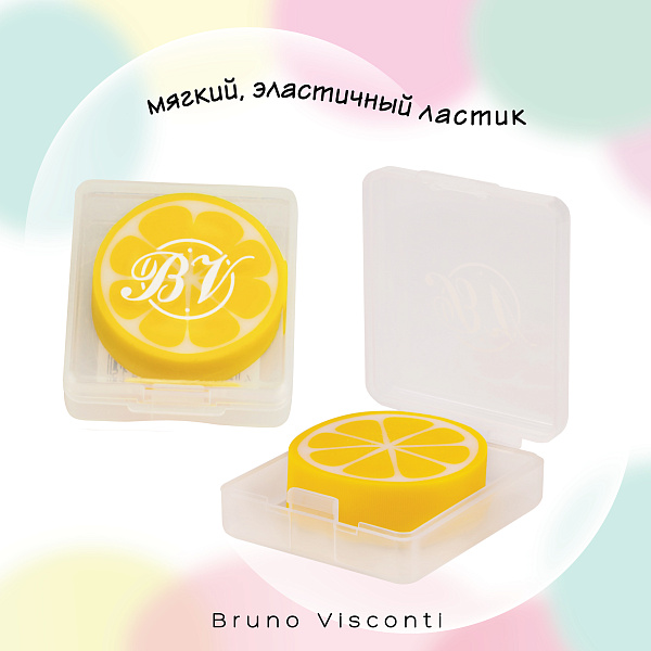 Набор канц. подарочный 3 предмета  BV "JUICY"