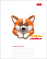 Тетрадь 40 л. кл. "Соба@ка-улыбака" 65г/кв.м 