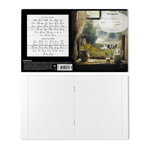 Тетрадь 24 листа в линию ErichKrause Countryside, MIX-PACK