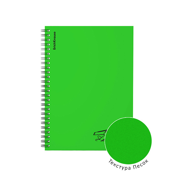 Тетрадь 80 листов в клетку пластиковая обложка на спирали ErichKrause Motion, зеленый, A5, 
