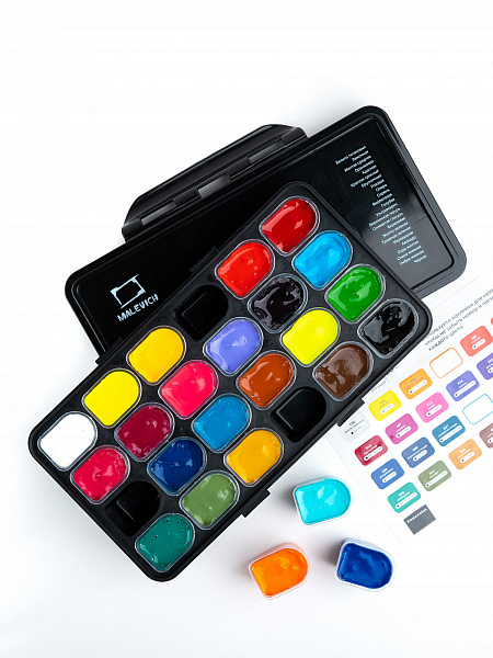 Гуашь 24 цвета по 30 мл. "Малевичъ" в пластиковом пенале