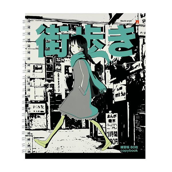 Тетрадь 80 л. кл. на спирали "MANGA ANIME.CITY" 