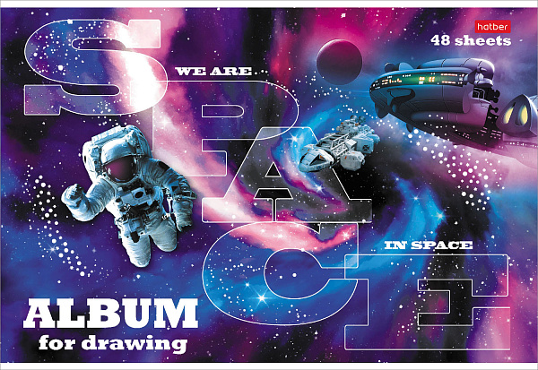 Альбом для рисования 48 листов "Ассорти" Выпуск №2 на скобе
