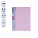 Папка 40ф А4 "Expert Complete" Trend Pastel "Pastel"  600 мкм 20 мм диагональ лиловый EC27041740