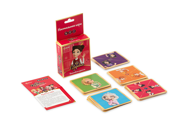 Игра настольная "Эврикус"  "Царевны. Волшебные зеркала" 