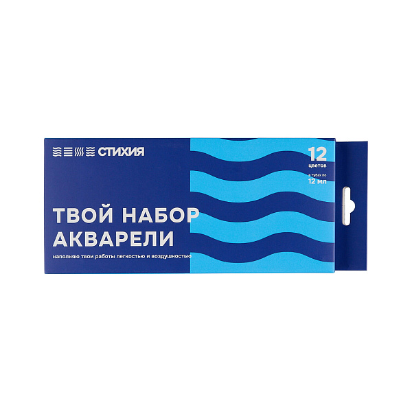 Акварель "Стихия" 12 цв. тубы 12 мл.