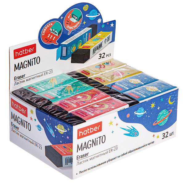 Ластик Hatber Magnito ER-23 PVC  прямоугольный в картонной Дисплей-витрине