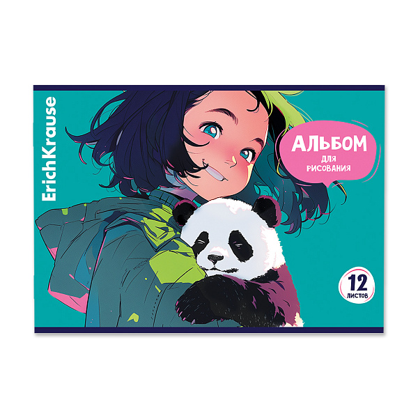 Альбом д/рис. 12 л. ErichKrause Panda Hugs, А4, на скобе  MIX-PACK