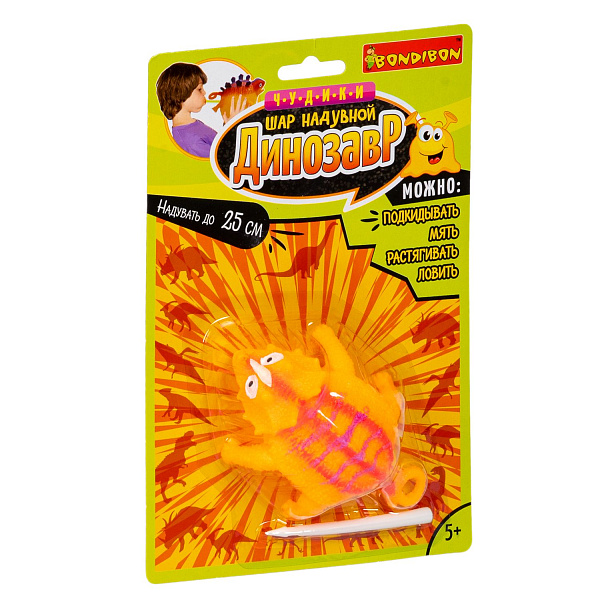 Чудики Bondibon Шар надувной «ДИНОЗАВР» трицератопс, BLISTER CARD 15,2x5х22,9 см