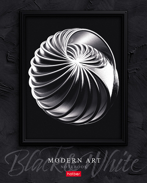 Тетрадь 96 л. кл. "Modern Art-"  65г/кв.м на скобе глянц. ламин. 