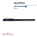 Ручка шариковая 0,5 мм Bruno Visconti "BasicWrite.Ice"  СИНЯЯ