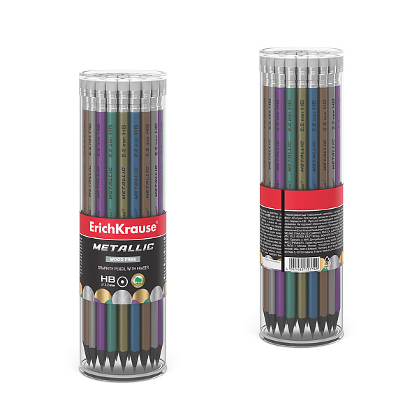 Карандаш ч/г HB с ластиком ErichKrause JOY® Metallic, пластиковый, круглый, (в тубусе)