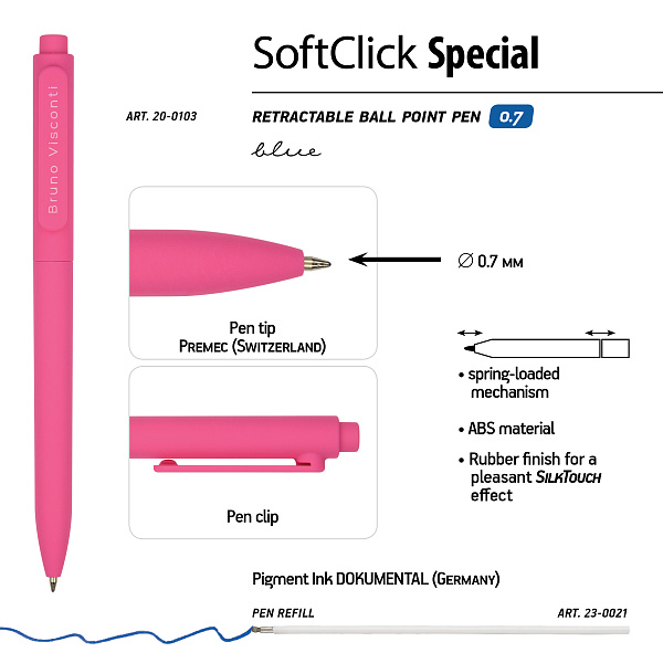Ручка шариковая автомат. 0,7 мм SoftClick.SPECIAL, Синяя