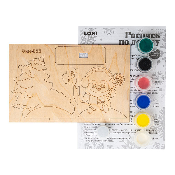 Роспись по дереву. Новогодний сувенир "Пингвинёнок"