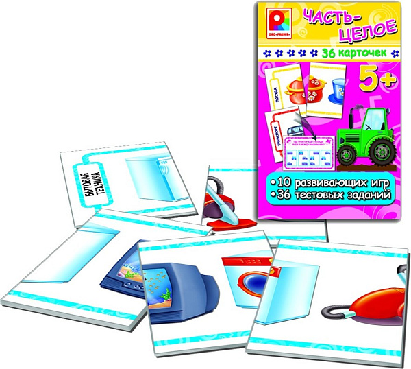 Игра развивающая "Часть-целое" 36 карточек 6+