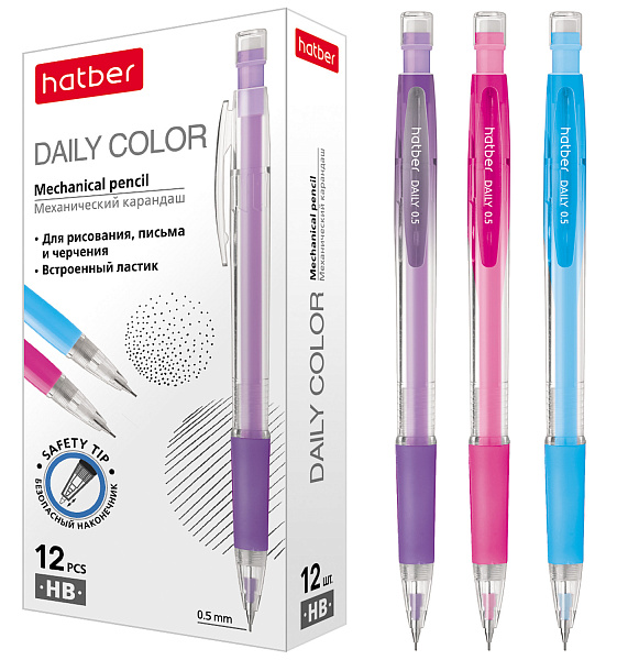 Карандаш механический Hatber 0,5мм с ластиком Daily Color Ассорти  12шт. в картонной коробке