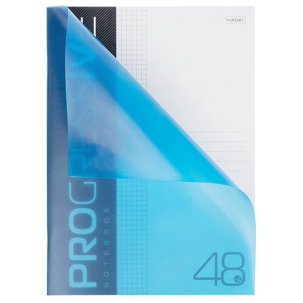 Тетрадь А4 48 л. кл. Пластиковая обложка PROGRESSIVE (Синяя) на скобе 65г/кв.м 