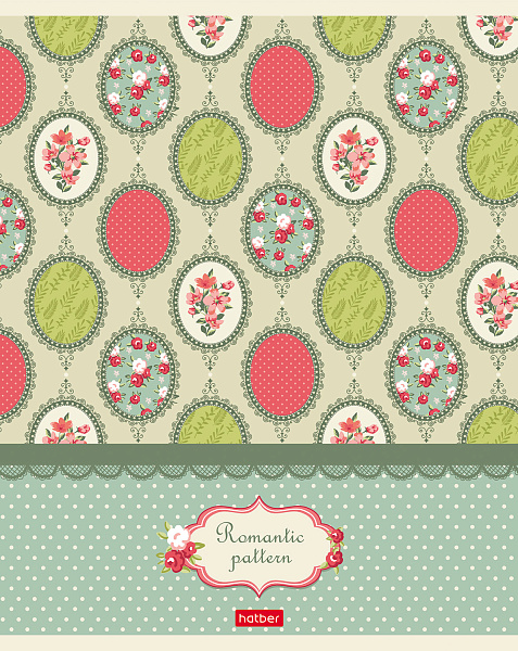 Тетрадь 60 л. кл. "Romantic pattern" выб лак