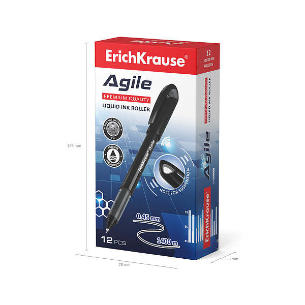 Ручка-роллер ErichKrause® Agile, ЧЕРНАЯ (в коробке)