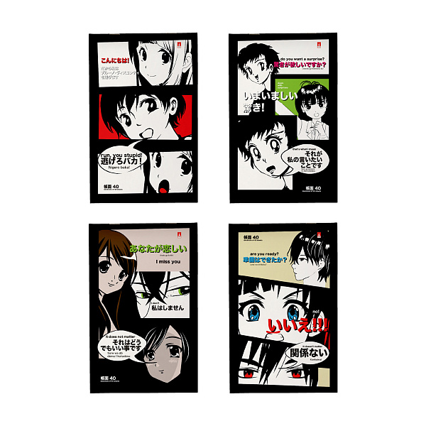 Блокнот А5 40 л. "MANGA ANIME"