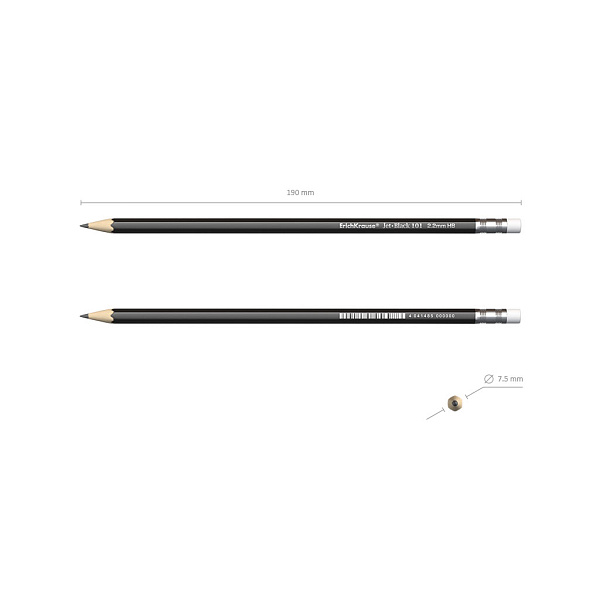 Карандаш ч/г HB ErichKrause Jet Black, шестигранный , с ластиком, HB (в тубусе)