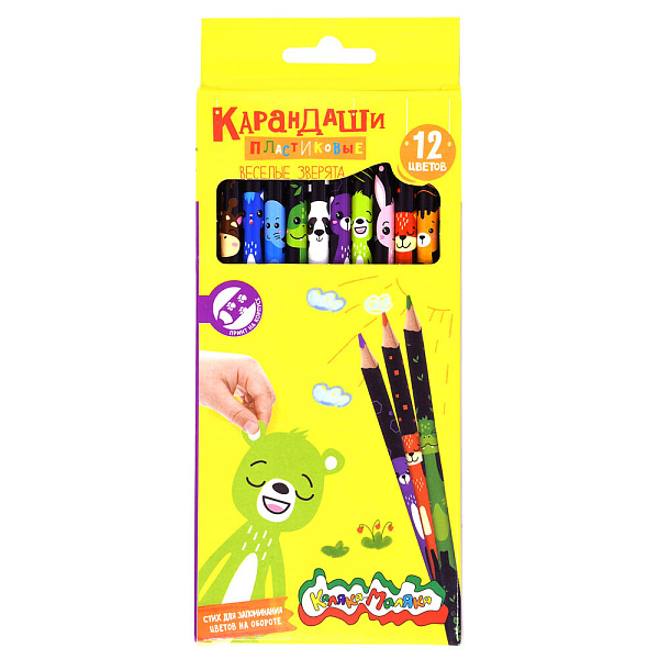 Карандаши 12 цв. "Каляка-Маляка" С ПЕРСОНАЖАМИ, принт на корп., пластик.,  кругл., карт.уп