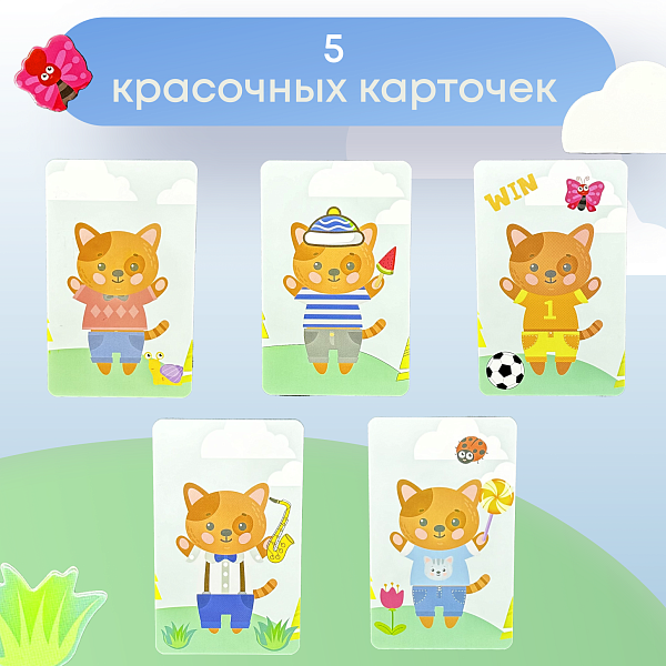 Пазл магнитный "Котик" Игрушка-головоломка развивающая, с карточками в металлическом пенале