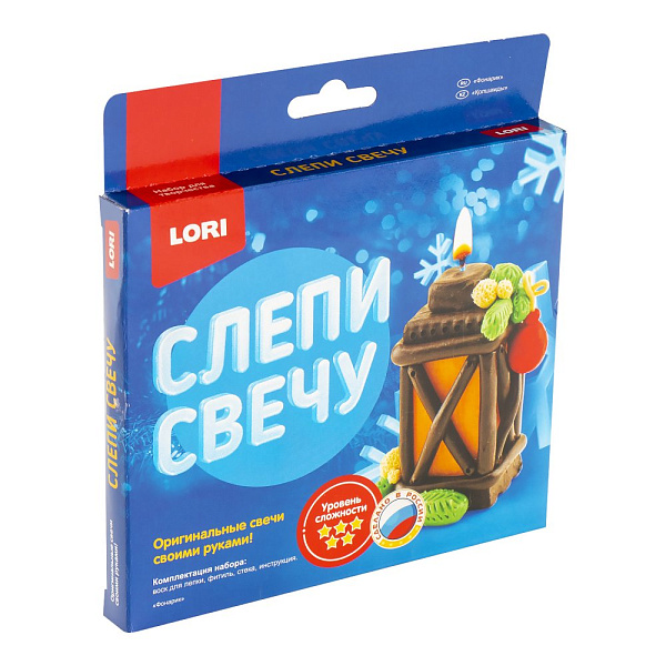 Набор для лепки свечей Слепи свечу. "Фонарик"