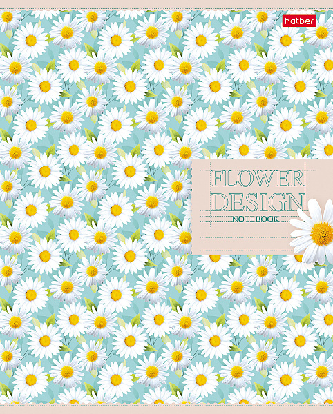 Тетрадь 60 л. кл. "Соцветие красоты" 65г/кв.м на скобе 