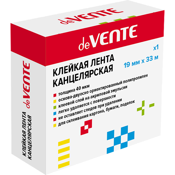 Клейкая лента канцелярская 19мм*33м, 40 мкм "deVENTE" матовая, пластиковая втулка, в индивидуальной коробке