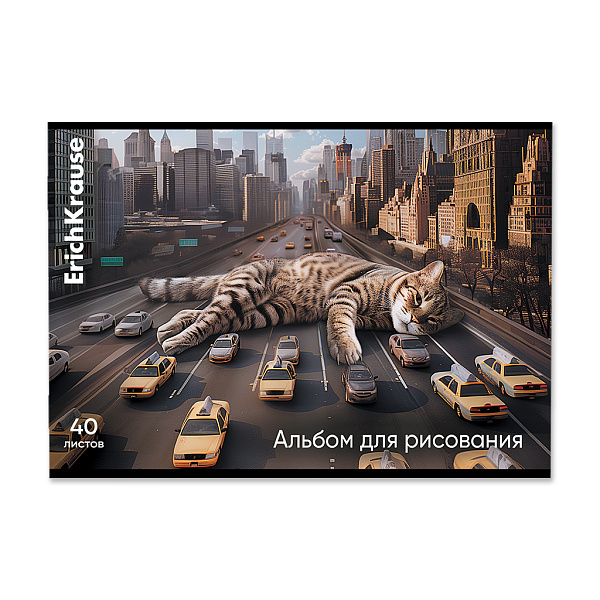 Альбом д/рис. 40 л. ErichKrause Big City Cats, А4, на скобе  MIX-PACK