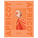 Тетрадь А5 48 листов в клетку, BG "Apricot", обложка мелованный картон, матовая ламинация, 60 г/м2